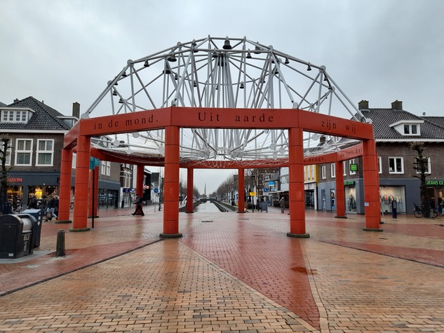 20240209_135836 Carillon, Drachten.jpg